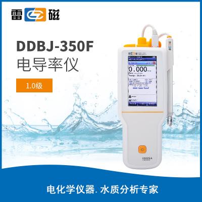 【雷磁】臺式筆式實驗室電導率儀 DDBJ-350F（便攜式）