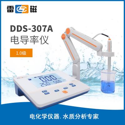 【雷磁】 臺式筆式實驗室電導率儀DDS-307A 自動溫補