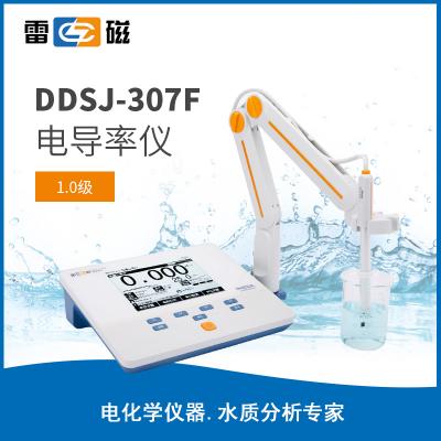 【雷磁】臺式筆式實驗室電導率儀DDSJ-307F