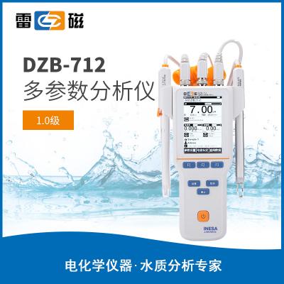 【雷磁】 多參數分析儀 DZB-712 多參數分析儀