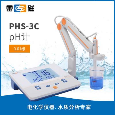 【雷磁】 酸度計ph計實驗室高精度檢測儀 PHS-3C 臺式數顯【精度0.01】