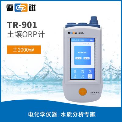 【雷磁】TR-901便攜式數(shù)顯土壤ORP計