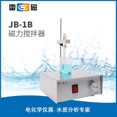 【雷磁】JB-1B磁力攪拌器2/2A加熱恒溫攪拌機3/3A定時實驗室