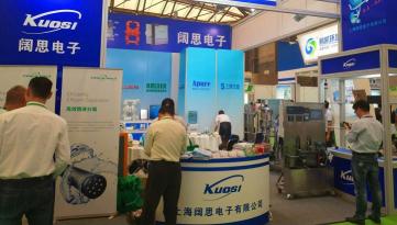 打造客戶體驗 闊思電子多款明星產品出戰 IE expo 2018