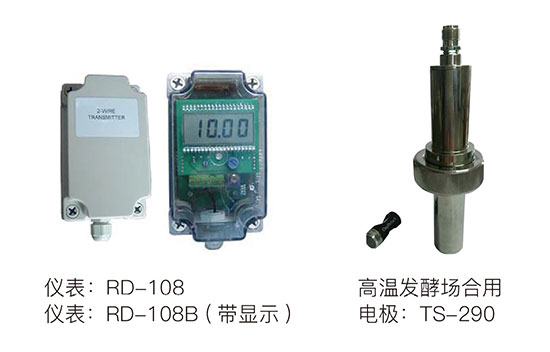 1566281244290987.jpg APURE電子檔樣冊(cè)高清2019-8.jpg