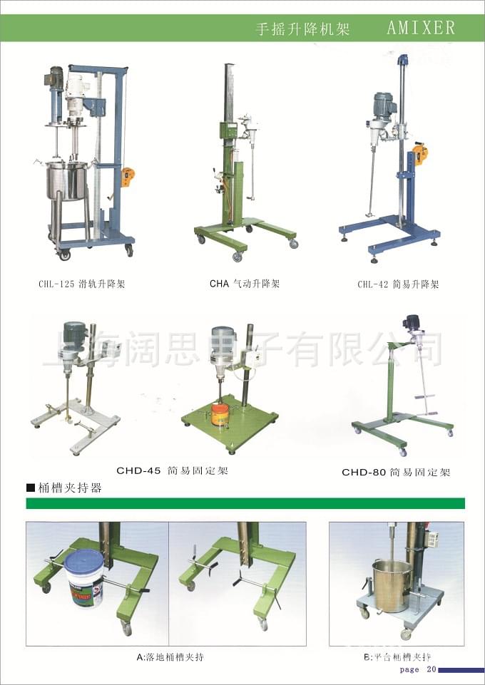 1567130463645799.jpg 1511427023942590 (1).jpg