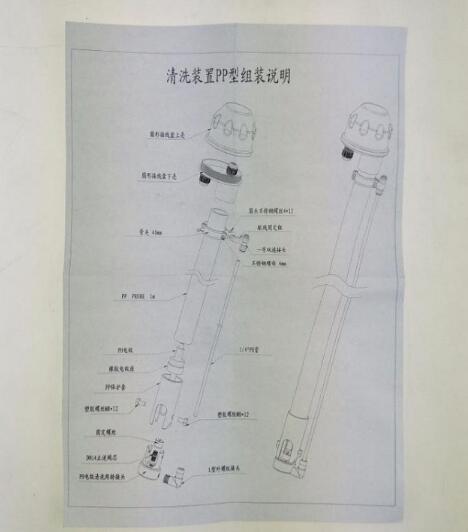 1577693600456716.jpg 22.jpg