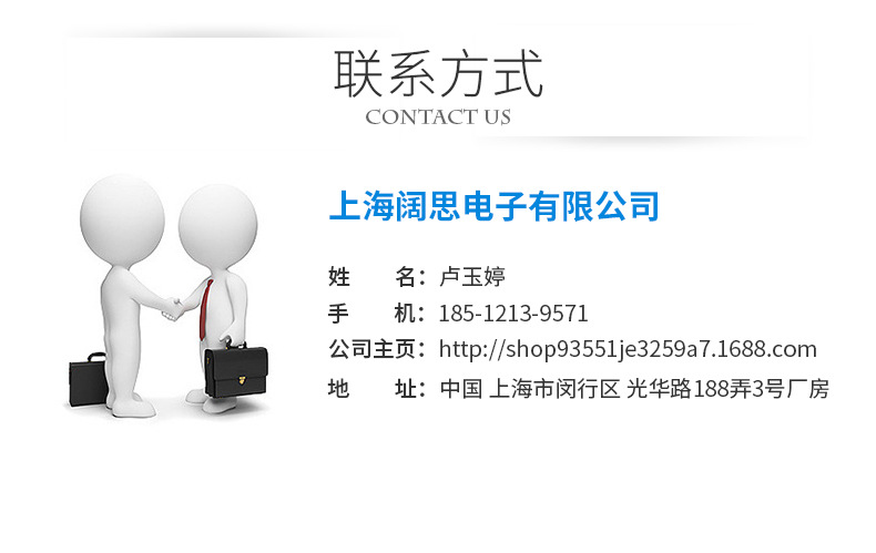 1605677240820012.png 微信圖片_20200923094311.png