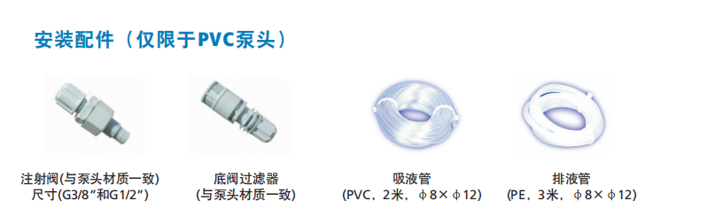 1614666957368450.png 2.png