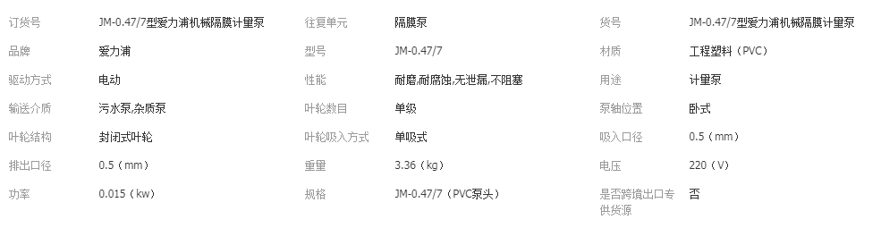 微信截圖_20210528130352.png