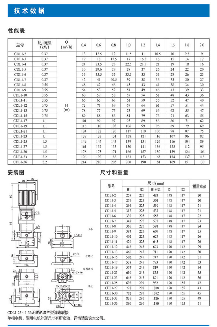 1634543977635474.jpg 1.jpg