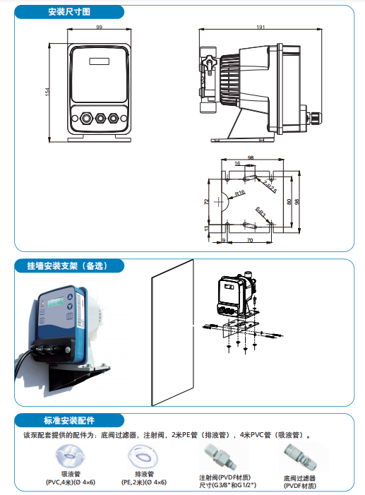 1677466470572113.jpg 1677464359617.jpg