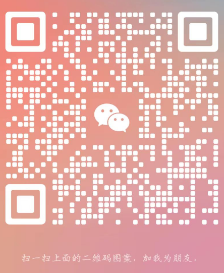 1684294569129228.png 如有需要請聯系陳小姐:15802134290(微信同號).png