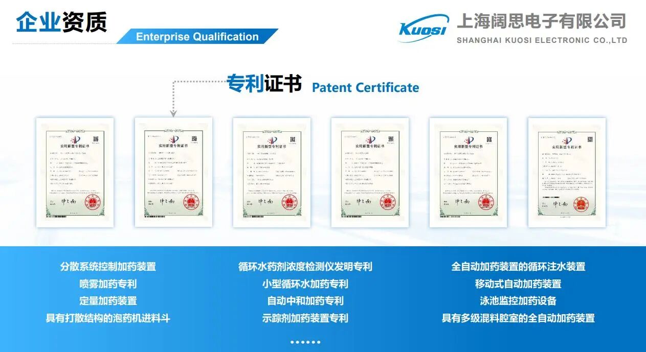 1762997417788698.jpg 微信圖片_2025-11-13_092956_810.jpg