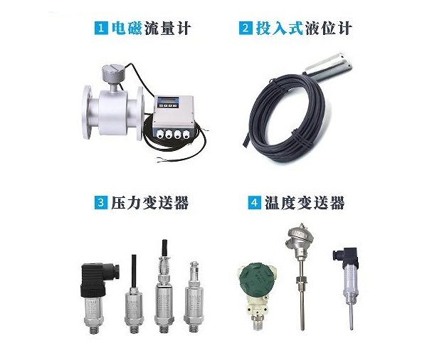 1763447868220264.png 4.png